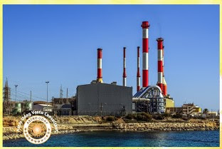 Industrial Vastu